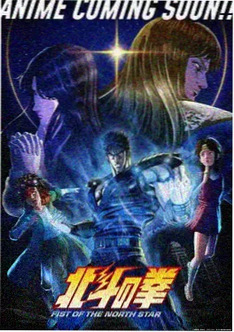 天天影院治愈奇幻动漫云上邮局海报